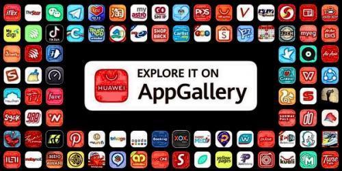 华为应用商店app下载