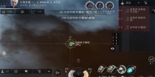 星战前夜无烬星河国际服