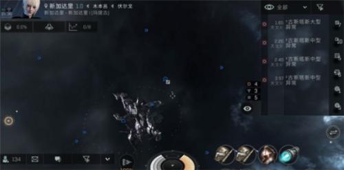 星战前夜无烬星河国际服