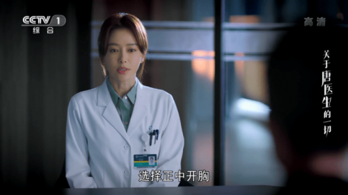 星火直播2026最新版本下载