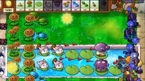 植物大战僵尸正版