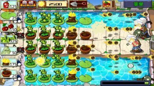 植物大战僵尸正版