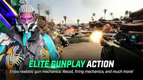 绝地求生2测试服下载安装