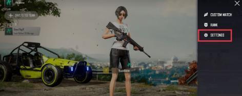 绝地求生2测试服