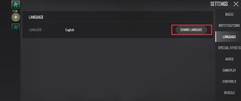 绝地求生2测试服