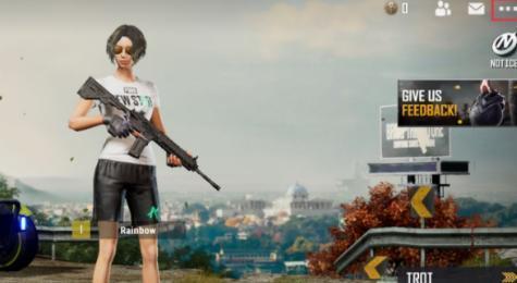 绝地求生2测试服