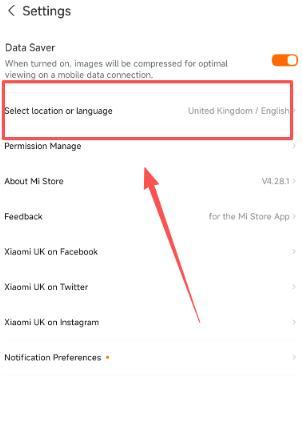 小米商城国际版