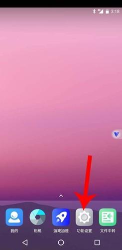 光速虚拟机旧版本