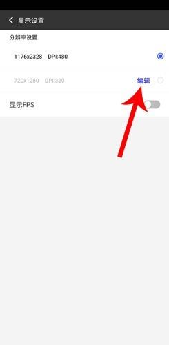 光速虚拟机旧版本