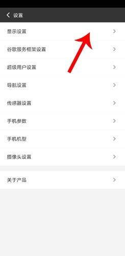 光速虚拟机旧版本