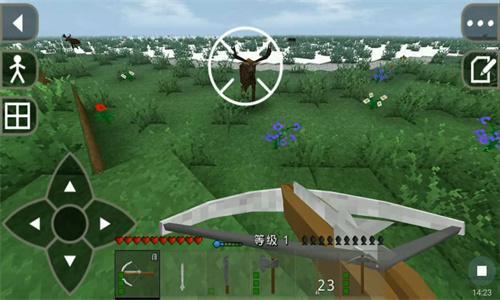 生存战争2.4中文版