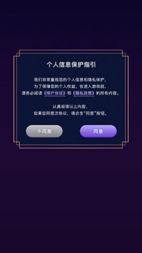 异世界转生模拟器最新版