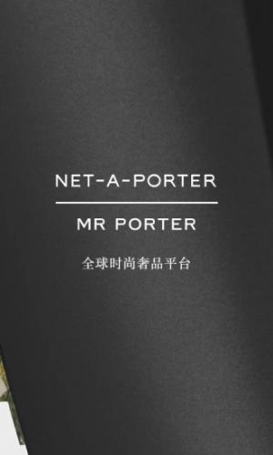NETAPORTER
