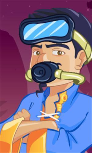 网络天才akinatour