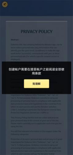 网络天才akinatour