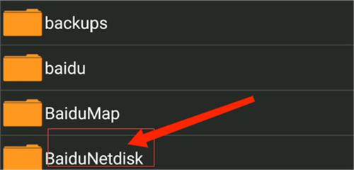 吉里吉里模拟器2