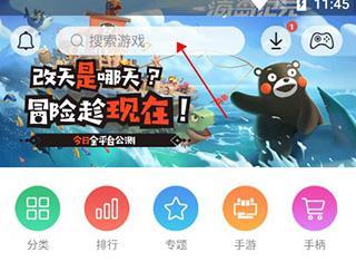 小鸡模拟器最新版