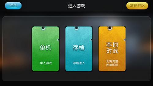 小鸡模拟器最新版