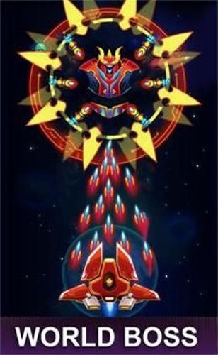 星系进攻场所射击下载手机版