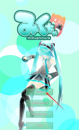mikuture