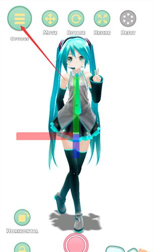 mikuture