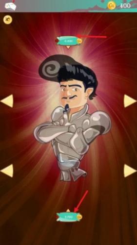 Akinator灯神中文版