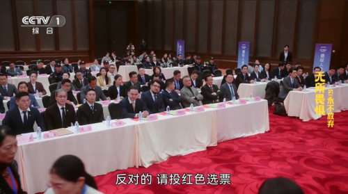 星火电视直播港澳台新版