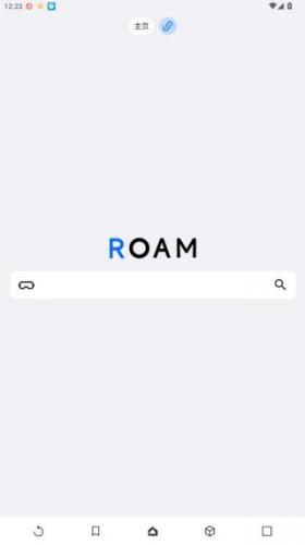 星际浏览器手机版