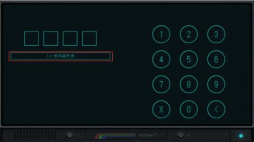 勇敢的勇敢游下哈克