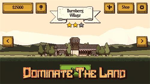 该死混蛋原版下载安装包