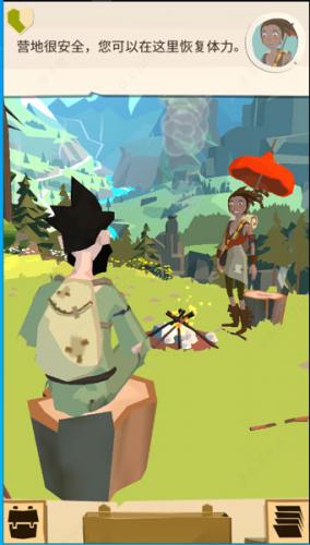 边境之旅新版本