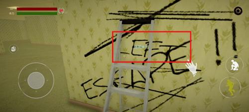 后室逃脱联机版