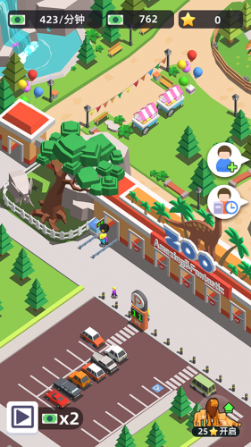 生物园之星手机版