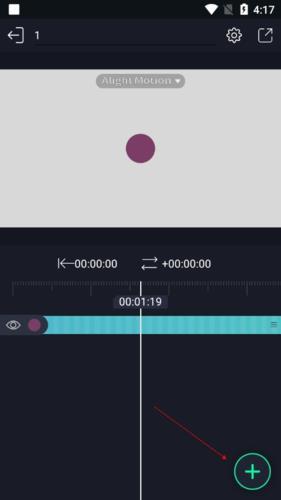 am剪辑软件中文版