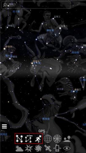 Stellarium Mobile