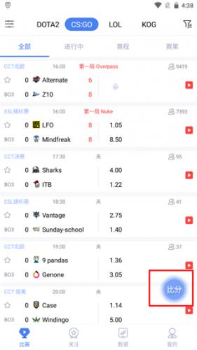 极速电竞比分极电竞