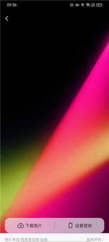 万能小组件无偿版