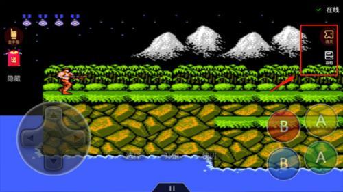 悟饭游戏厅游戏