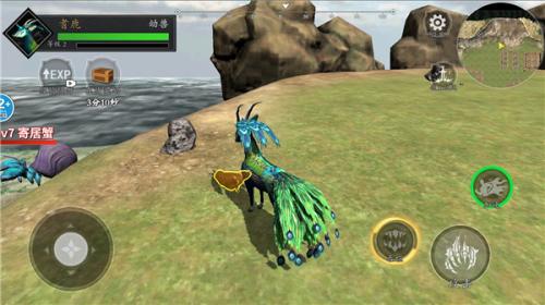 山海经吞噬进化