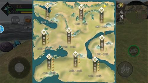 山海经吞噬进化